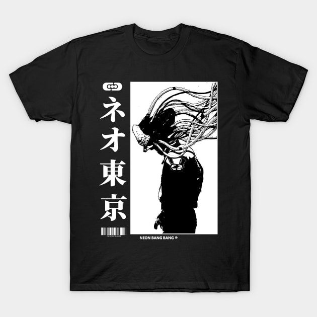 Cyberpunk Manga Sci Fi Japanese Streetwear Black T-Shirt by Neon Bang Bang